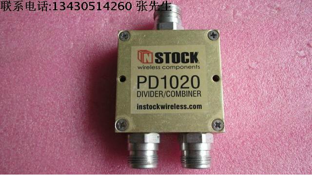 供应PD1020一分2射频功分器， 600-2800MHz 10W