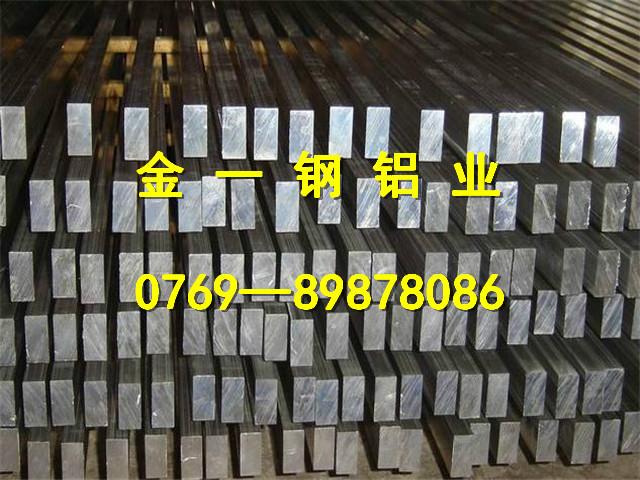 供应6082超硬铝排 6082超硬铝排价格 6082超硬铝排厂家