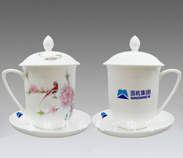 供应景德镇陶瓷茶杯定做批发零售