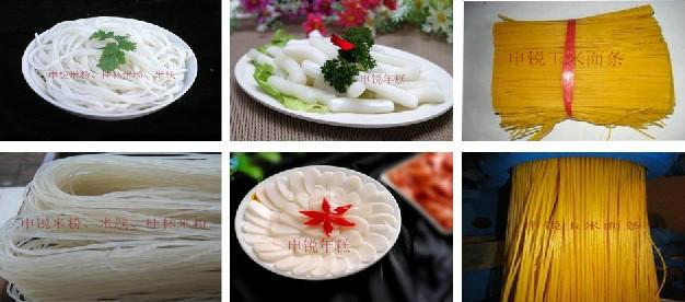 广州市米粉机价格厂家供应米粉机价格，云南米线机，一次成型米粉机，和面机，桂林米粉生产线