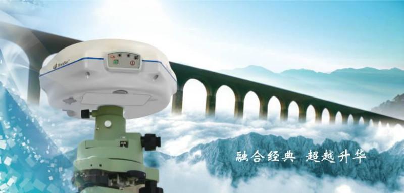 上海华测X900高精度测量型GNSS接收机/RTK代理