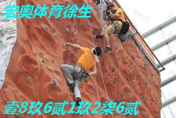 上海苏州无锡南京宁波杭州昆山镇江攀岩墙施工方案图片