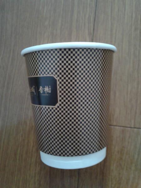 波纹纸杯咖啡纸杯定做奶茶杯批发