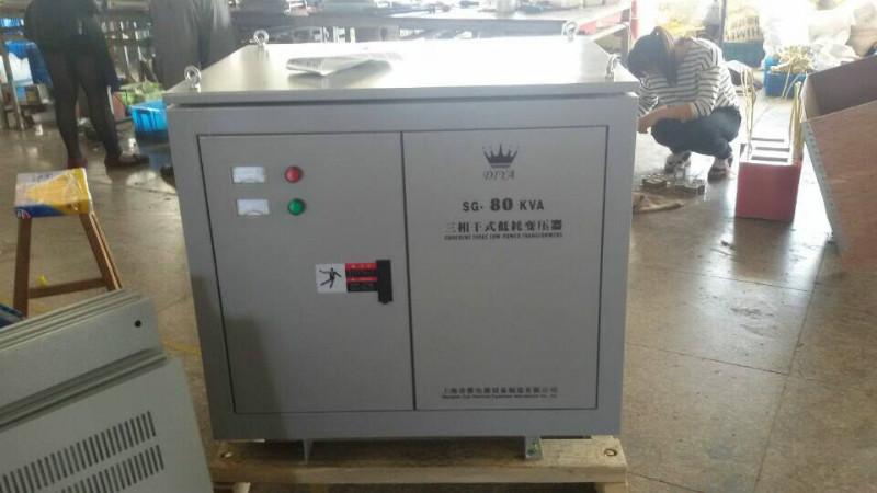 上海市三相变压器150kva厂家供应三相变压器150kva