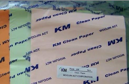 供应A4KM净化打印纸