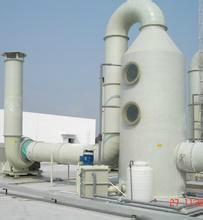 PP活性炭吸附塔/活性碳吸收装置批发