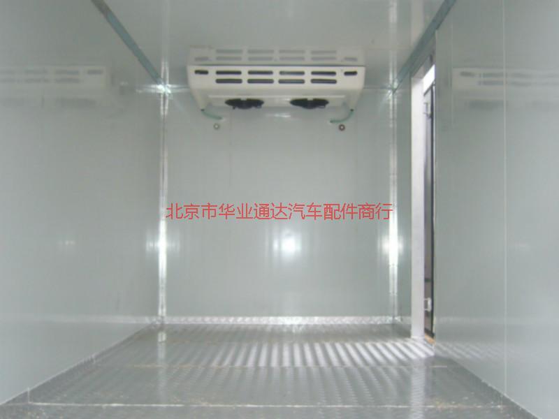 供应用于冷藏车的北京冷藏车改装厂