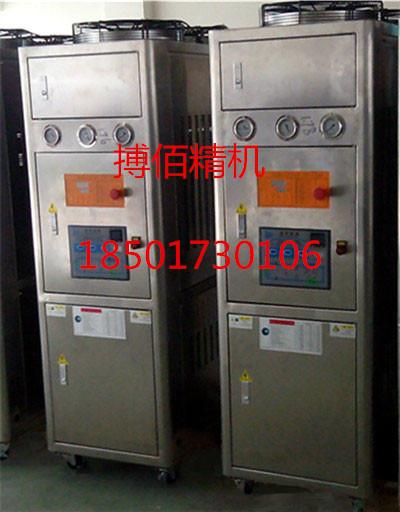 供应搏佰冰热一体机，上海冰热一体机，湖北油式模温机