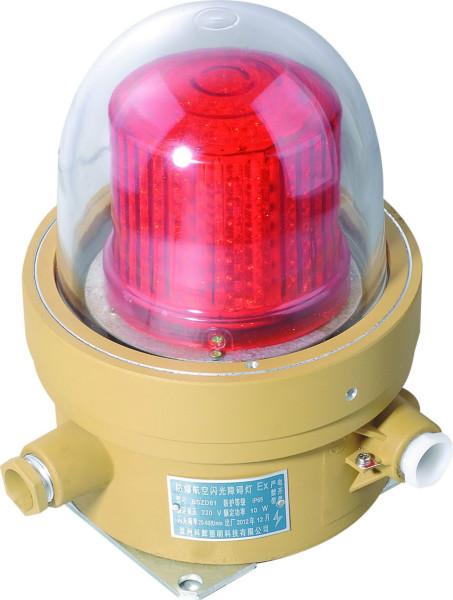 供应航空障碍灯-LED防爆航空障碍灯价格-广东航空障碍灯厂家图片