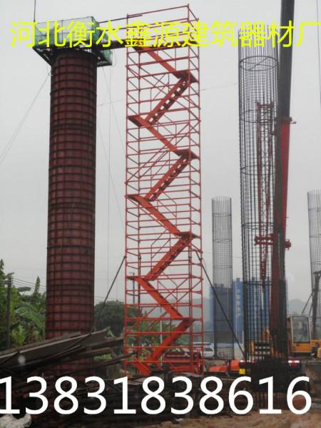 供应桥梁搭建安全爬梯脚手架河北生产厂家