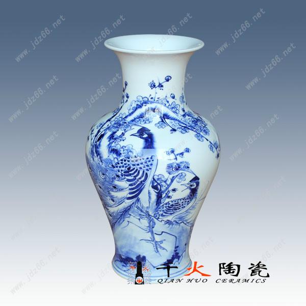 小陶瓷花瓶上新小陶瓷花瓶批发供应小陶瓷花瓶上新小陶瓷花瓶批发