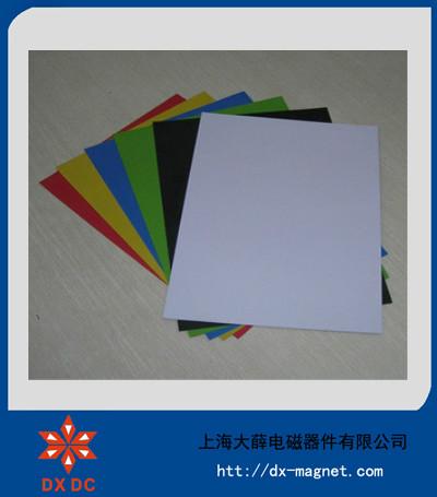上海市覆彩膜橡胶磁厂家供应覆彩膜橡胶磁 可印刷橡胶磁