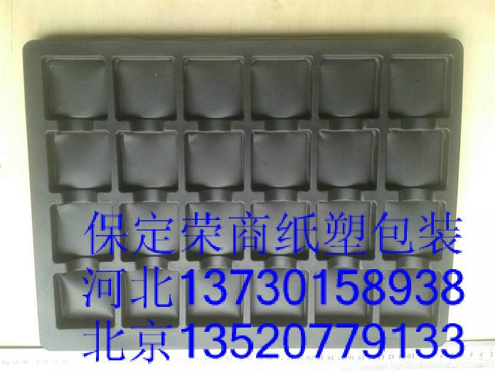 供应北京特产京八件糖葫芦吸塑包装