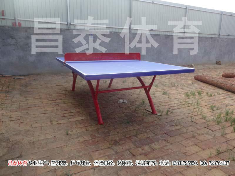 供应乒乓球台厂家室外乒乓球台 室外乒乓球台材质 室外乒乓球台报价图片
