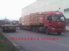 供应杭州到上海货运公司，杭州到上海物流专线，杭州到上海运输公司图片