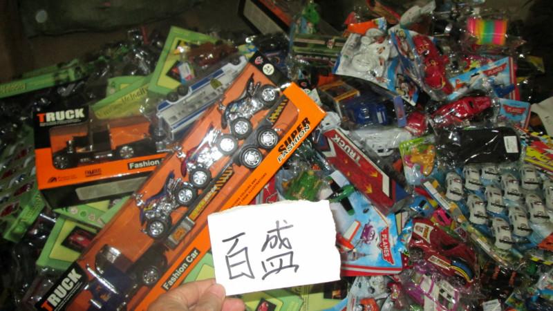 汕头市广东澄海--百生库存玩具批发厂家供应广东澄海--百生库存玩具批发