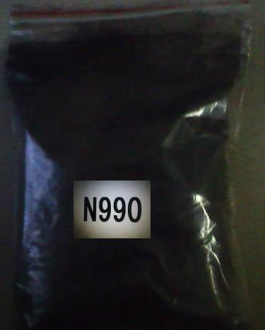 供应高耐磨炭黑N330