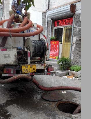 天津市管道疏通地下室排污厂家塘沽区管道疏通地下室排污