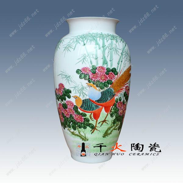 供应陶瓷花瓶价格批发