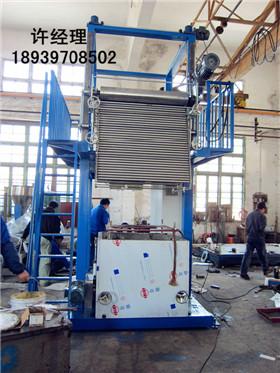 供应上海贝阳PVC吹膜机上层升降上吹机厂家直销