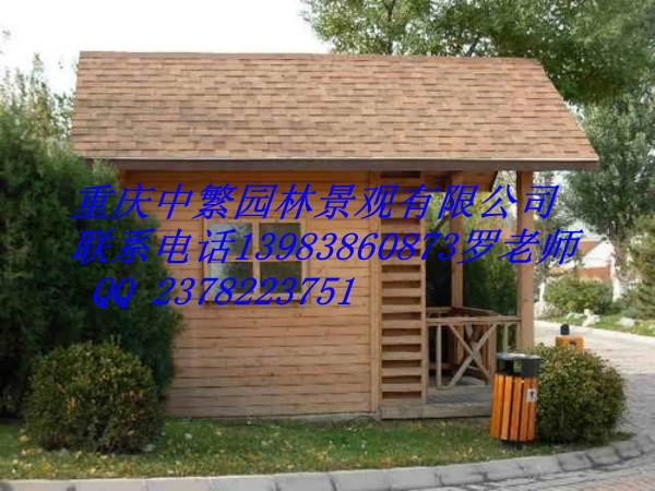 供应重庆防腐木木房子，防腐木木房子的价格，防腐木木房子生产商