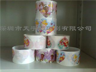 深圳市深圳龙岗儿童玩具彩色标签印刷厂家
