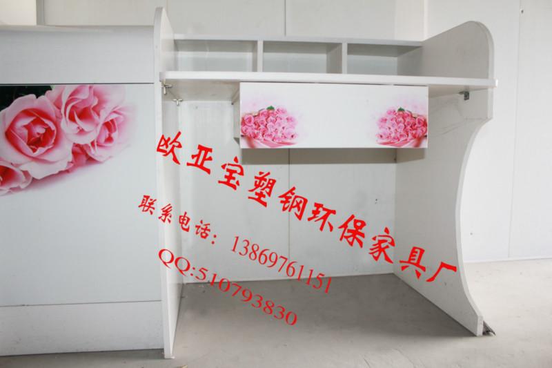 供应广州家具、广州塑钢家具、塑钢彩绘家具门扇