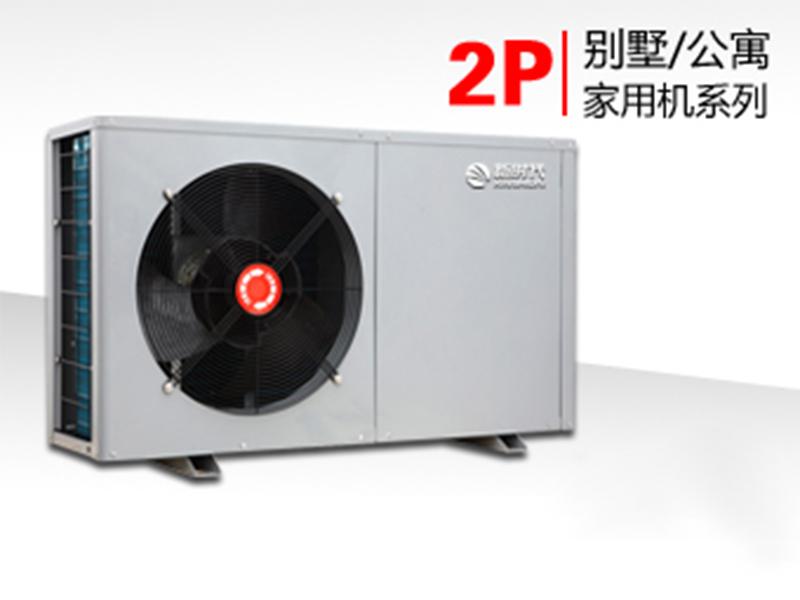 东莞空气能热水器XSD-F空气源热泵便宜吗     空气源热泵生产厂家    空气能热水器的原理