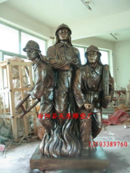 供应消防员雕塑消防主题雕塑公园雕塑景观人物雕塑