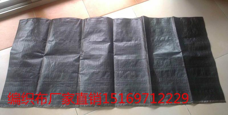 供应编织布类型编织布生产编织布价格