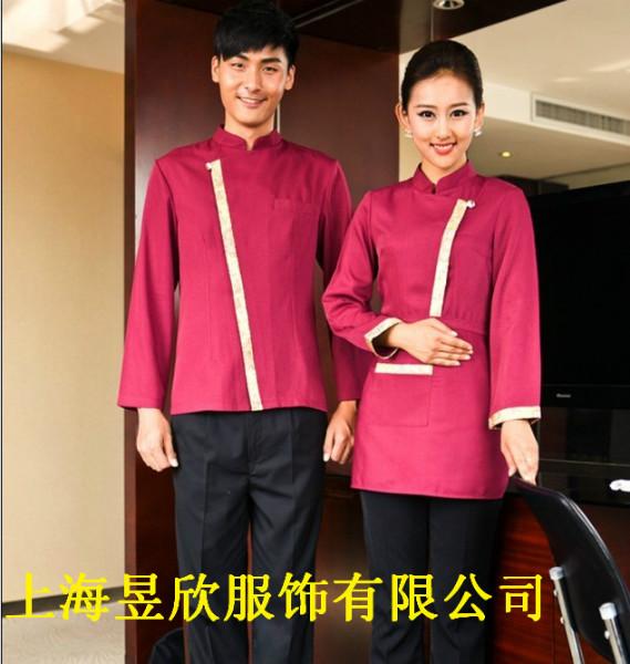上海市酒店服务员制服订做厂家供应酒店服务员制服订做