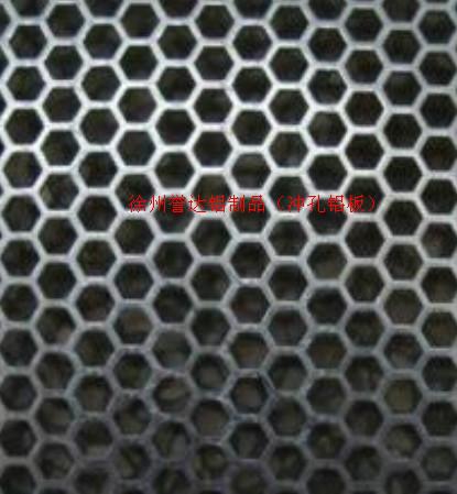 冲孔铝板厂家孔板直销商圆孔方孔菱形孔长孔任意孔型均可定制图片