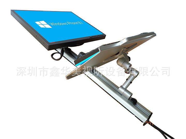 供应移动式活动键盘显示器支架 深圳生产 漂亮  设备使用