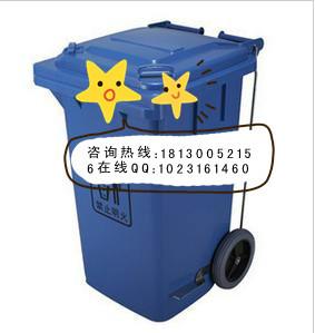 供应合肥全新环卫垃圾桶物业垃圾桶
