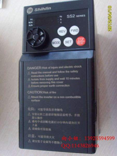 台湾士林变频器SS2-043-2.2K代理批发