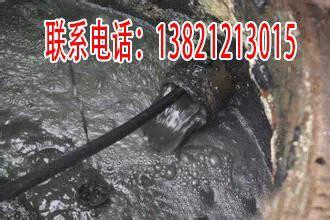 供应天津北辰区抽污水抽泥浆管道清洗图片
