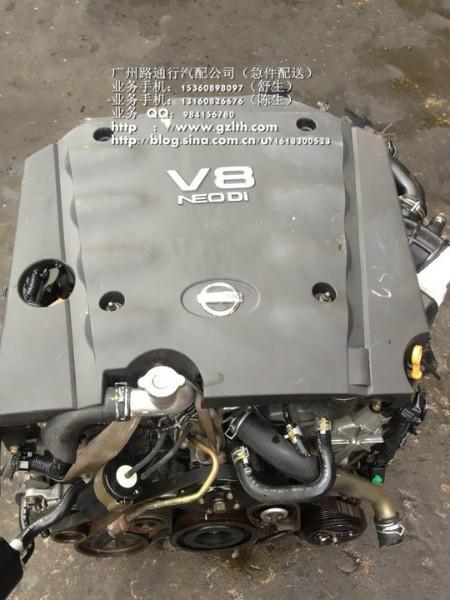 供应日产西玛VK45-4.5L发动机图片