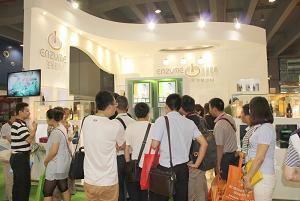 2015广州国际健康有机产品展览会批发