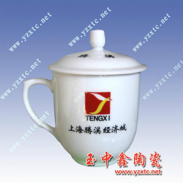 景德镇市陶瓷茶杯定制陶瓷活厂家
