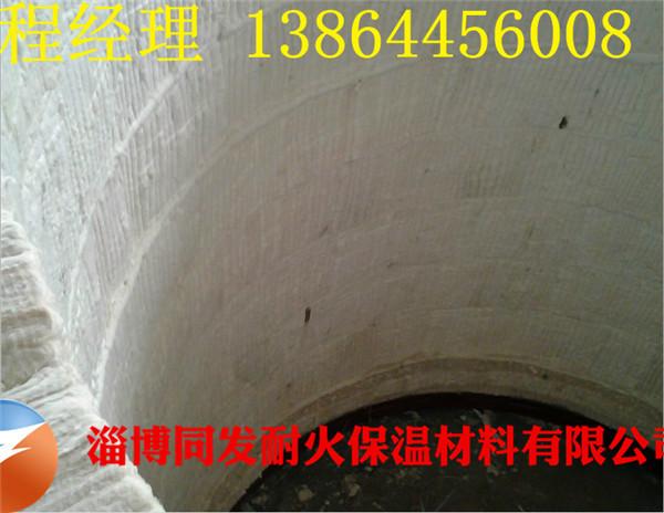供应电热隧道窑用吊顶硅酸铝保温模块