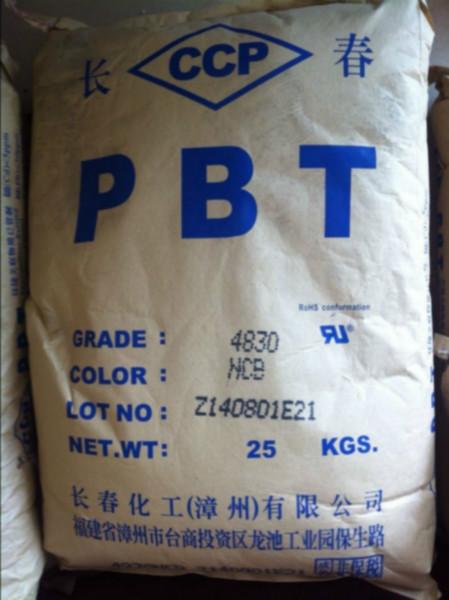供应PBT台湾长春4115