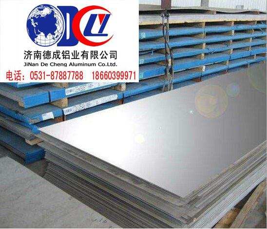 供应铝合金板材，河南铝板厂家生产，河南铝板最大批发商