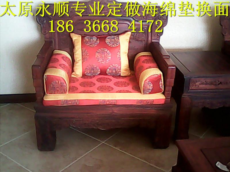供应罗汉垫太原专业定做罗汉垫高档红木沙发坐垫靠垫沙发垫布艺