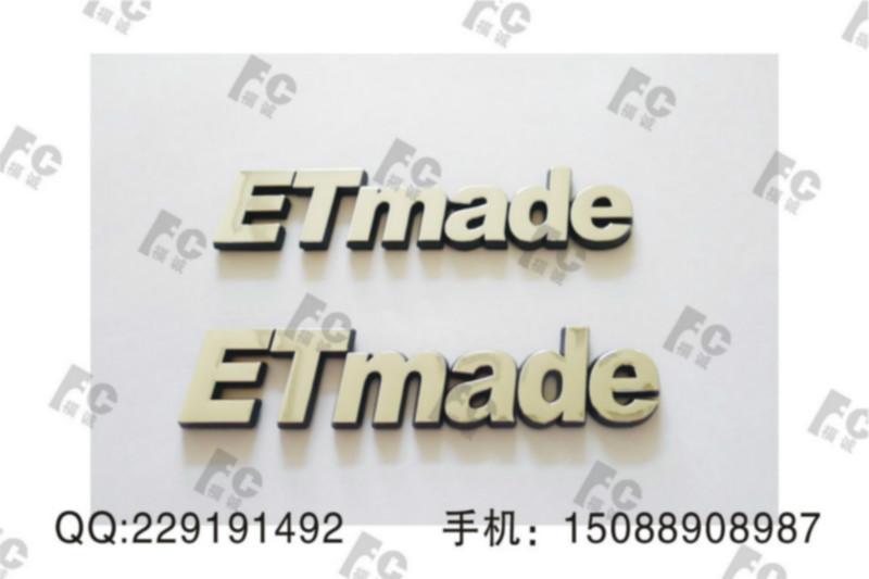温州厂家专业生产电器铝标牌批发