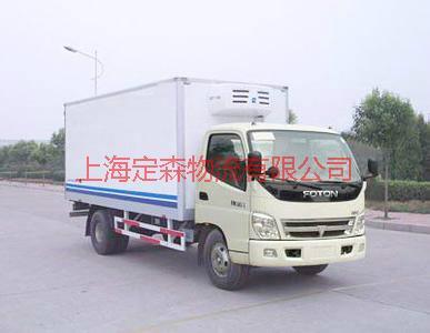 供应上海到北京食品冷藏物流公司，上海到北京食品冷藏物流运输公司