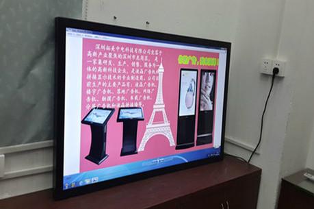 深圳55寸楼宇广告机批发