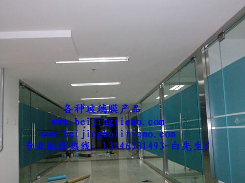供应北京隔热膜价格北京玻璃膜安全膜