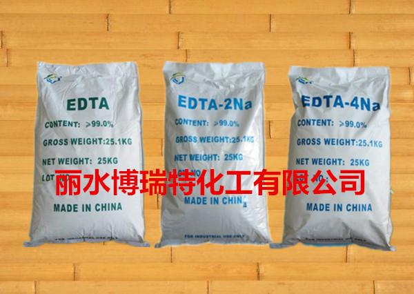 供应EDTA二钠生产商