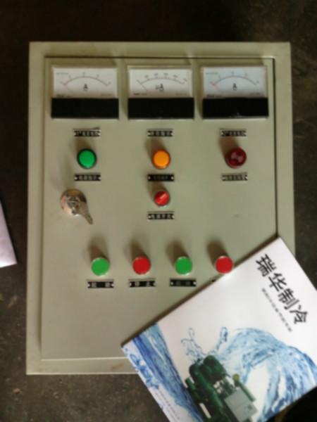 供应氨泵控制箱，氨泵控制箱价格，氨泵控制箱厂家图片