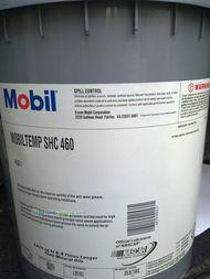 美孚冷冻机油SHC220，等级ISO 220号图片